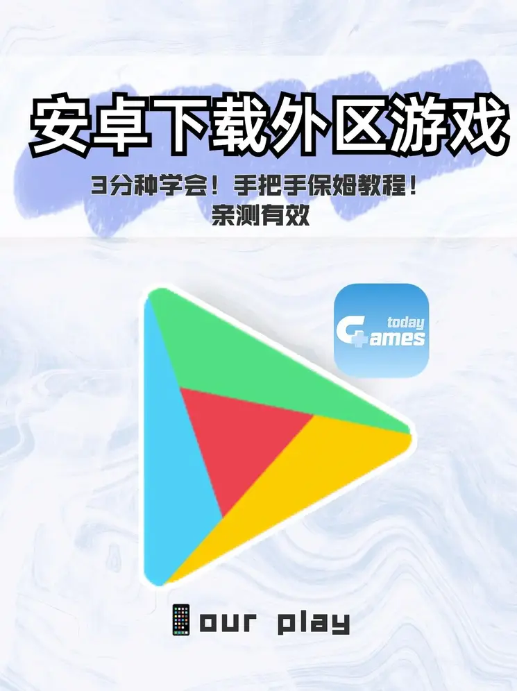 雷体育app官网截图0